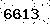 verification image, type it in the box